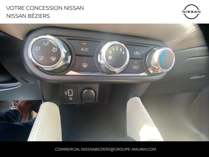 NISSAN Micra d’occasion à vendre à BÉZIERS chez AUTO MEDITERRANÉE (Photo 17)
