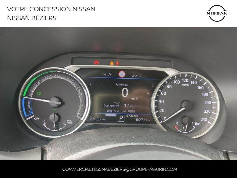 NISSAN Juke d’occasion à vendre à BÉZIERS chez AUTO MEDITERRANÉE (Photo 11)