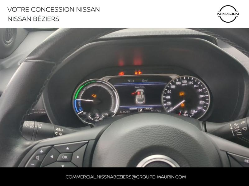 NISSAN Juke d’occasion à vendre à BÉZIERS chez AUTO MEDITERRANÉE (Photo 8)