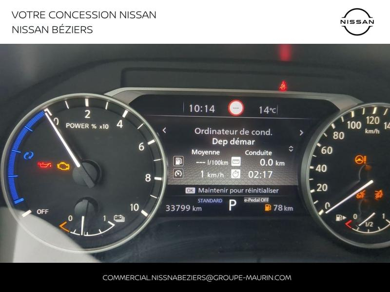 NISSAN Qashqai d’occasion à vendre à BÉZIERS chez AUTO MEDITERRANÉE (Photo 9)