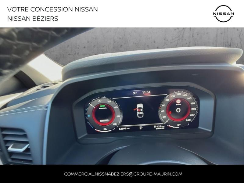 NISSAN Qashqai d’occasion à vendre à BÉZIERS chez AUTO MEDITERRANÉE (Photo 17)