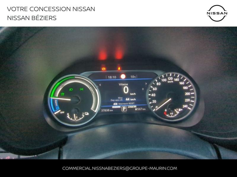 NISSAN Juke d’occasion à vendre à BÉZIERS chez AUTO MEDITERRANÉE (Photo 16)