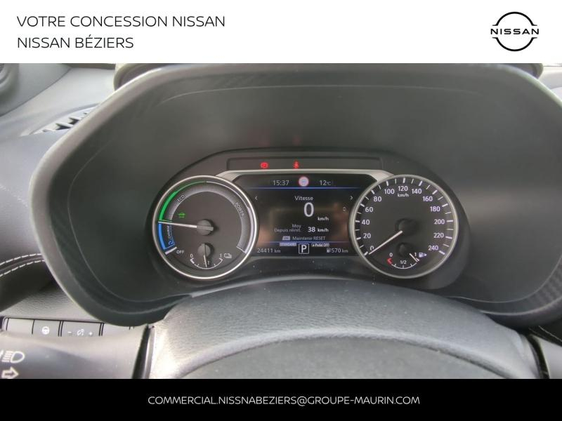 NISSAN Juke d’occasion à vendre à BÉZIERS chez AUTO MEDITERRANÉE (Photo 8)